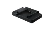 URSA Cine Battery Plate B Mnt