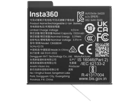 Insta360 X6 Lite Battery - Lite Battery for X6 Camera (1300mAh)