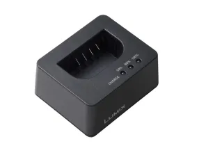 DMW-BTC15E - Battery Charger for Lumix DC-GH6E  , DC-S5 e  GH5M2