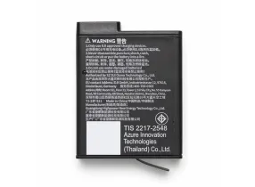 Osmo Extreme Battery Plus (2150 mAh) - Dji