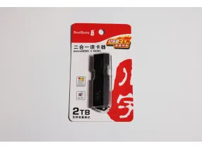USB3.1 G1 2TB - 2-in-1 USB3.1 G1 2TB card reader - microSDXC and SDXC