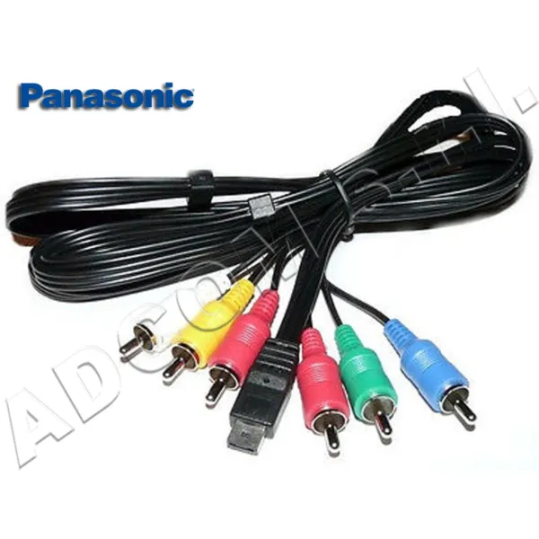 K1HY12YY0012 - Panasonic