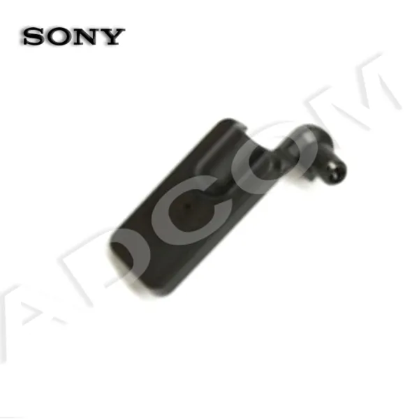 A1991188A - Sony