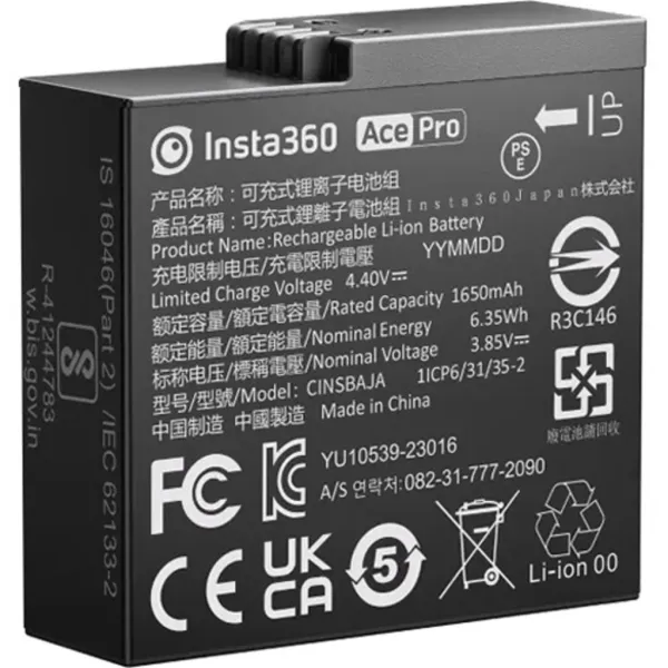 Insta360 Ace Pro Battery - Insta360